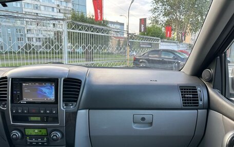 KIA Sorento IV, 2006 год, 649 000 рублей, 19 фотография