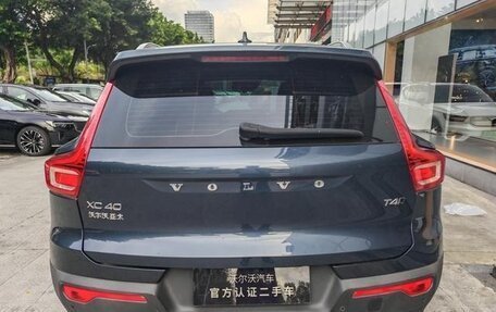 Volvo XC40 I, 2021 год, 2 076 800 рублей, 5 фотография