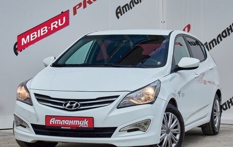 Hyundai Solaris II рестайлинг, 2016 год, 748 000 рублей, 2 фотография