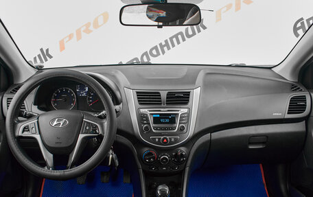 Hyundai Solaris II рестайлинг, 2016 год, 748 000 рублей, 13 фотография
