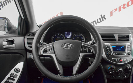 Hyundai Solaris II рестайлинг, 2016 год, 748 000 рублей, 14 фотография