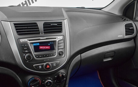 Hyundai Solaris II рестайлинг, 2016 год, 748 000 рублей, 16 фотография