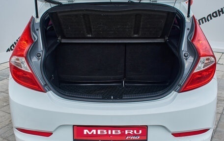 Hyundai Solaris II рестайлинг, 2016 год, 748 000 рублей, 11 фотография