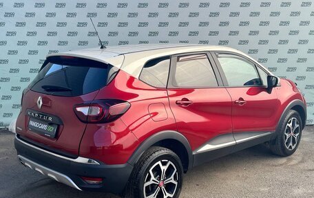 Renault Kaptur I рестайлинг, 2018 год, 1 145 000 рублей, 7 фотография