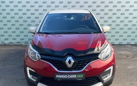 Renault Kaptur I рестайлинг, 2018 год, 1 145 000 рублей, 2 фотография