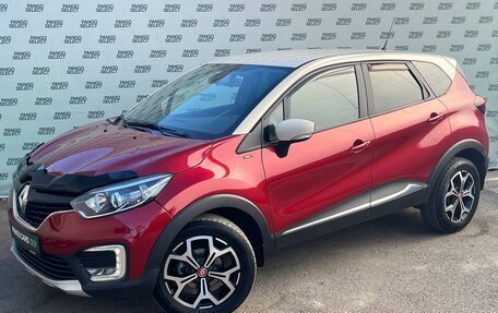 Renault Kaptur I рестайлинг, 2018 год, 1 145 000 рублей, 3 фотография