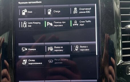 Volvo XC90 II рестайлинг, 2021 год, 5 600 000 рублей, 21 фотография
