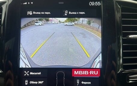 Volvo XC90 II рестайлинг, 2021 год, 5 600 000 рублей, 22 фотография