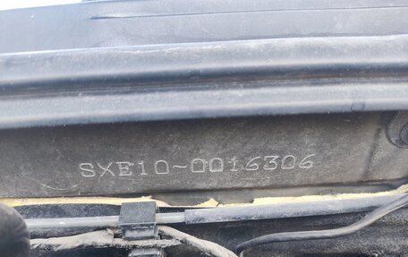 Toyota Altezza, 1999 год, 920 000 рублей, 10 фотография