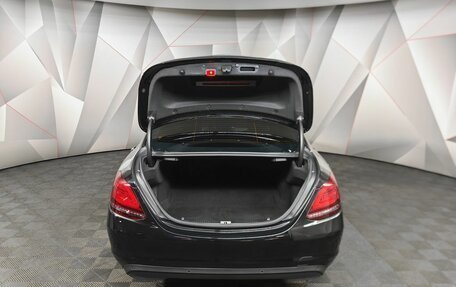 Mercedes-Benz C-Класс, 2019 год, 2 683 000 рублей, 11 фотография