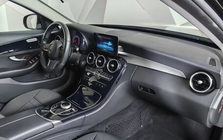 Mercedes-Benz C-Класс, 2019 год, 2 683 000 рублей, 12 фотография