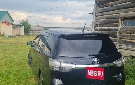 Toyota Wish II, 2013 год, 1 450 000 рублей, 2 фотография