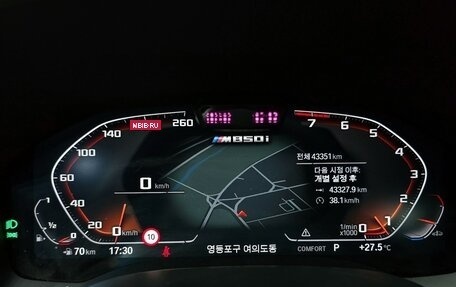 BMW 8 серия, 2021 год, 7 934 000 рублей, 7 фотография