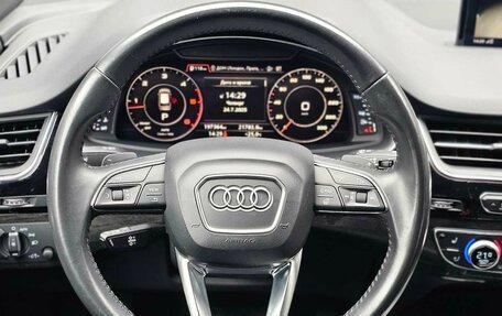 Audi Q7, 2018 год, 3 549 000 рублей, 17 фотография