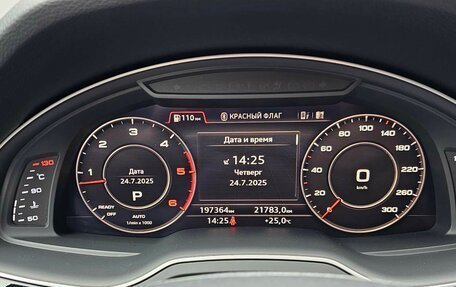 Audi Q7, 2018 год, 3 549 000 рублей, 26 фотография