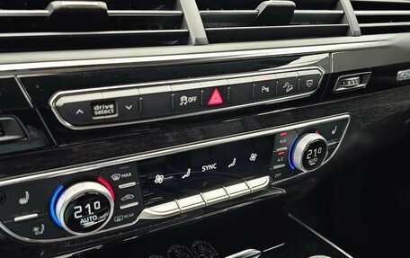 Audi Q7, 2018 год, 3 549 000 рублей, 20 фотография