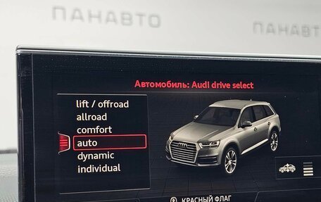 Audi Q7, 2018 год, 3 549 000 рублей, 23 фотография