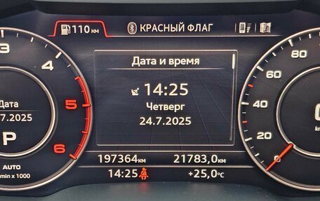 Audi Q7, 2018 год, 3 549 000 рублей, 27 фотография