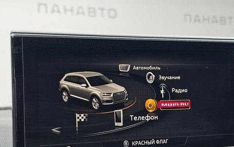 Audi Q7, 2018 год, 3 549 000 рублей, 21 фотография