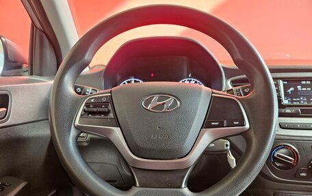 Hyundai Solaris II рестайлинг, 2019 год, 1 065 000 рублей, 11 фотография