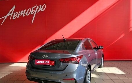 Hyundai Solaris II рестайлинг, 2019 год, 1 065 000 рублей, 5 фотография