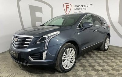 Cadillac XT5 I рестайлинг, 2018 год, 1 990 000 рублей, 1 фотография