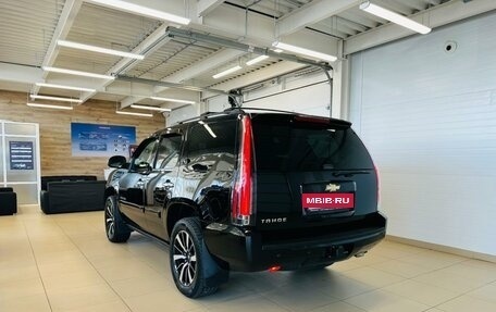 Chevrolet Tahoe III, 2008 год, 2 199 999 рублей, 4 фотография