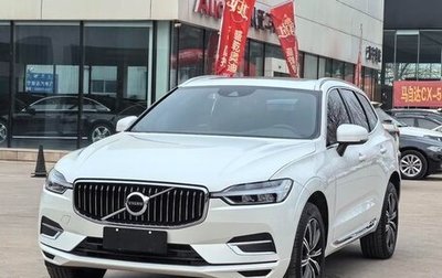 Volvo XC60 II, 2021 год, 2 340 800 рублей, 1 фотография
