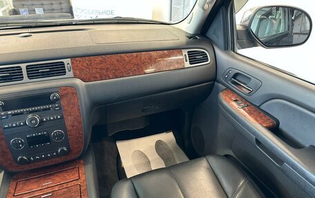 Chevrolet Tahoe III, 2008 год, 2 199 999 рублей, 15 фотография