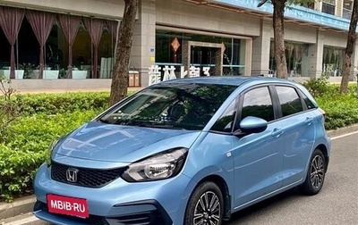 Honda Fit, 2021 год, 1 100 000 рублей, 1 фотография