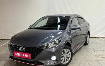 Hyundai Solaris II рестайлинг, 2021 год, 1 540 000 рублей, 1 фотография