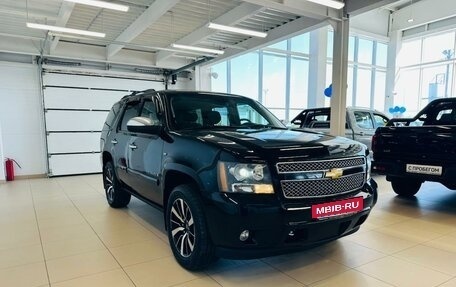 Chevrolet Tahoe III, 2008 год, 2 199 999 рублей, 8 фотография