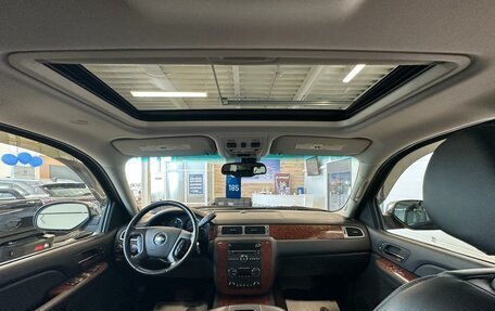 Chevrolet Tahoe III, 2008 год, 2 199 999 рублей, 17 фотография