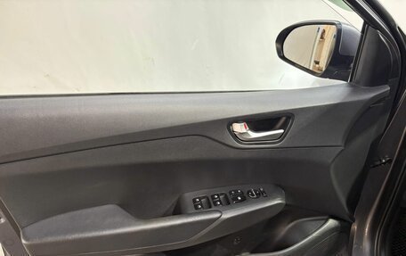 Hyundai Solaris II рестайлинг, 2021 год, 1 540 000 рублей, 17 фотография