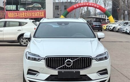 Volvo XC60 II, 2021 год, 2 340 800 рублей, 2 фотография