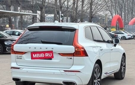 Volvo XC60 II, 2021 год, 2 340 800 рублей, 5 фотография