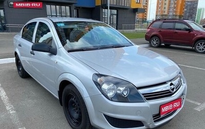 Opel Astra H, 2010 год, 590 000 рублей, 1 фотография