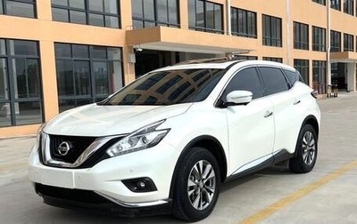 Nissan Murano, 2021 год, 1 942 000 рублей, 1 фотография