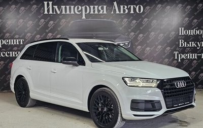 Audi Q7, 2015 год, 3 670 000 рублей, 1 фотография