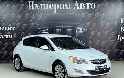 Opel Astra J, 2011 год, 700 000 рублей, 1 фотография