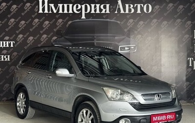 Honda CR-V III рестайлинг, 2008 год, 965 000 рублей, 1 фотография