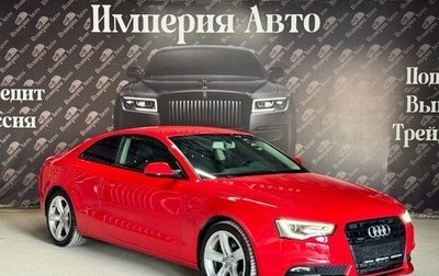 Audi A5, 2016 год, 2 229 000 рублей, 1 фотография