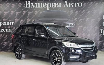 Lifan X60 I рестайлинг, 2017 год, 845 000 рублей, 1 фотография