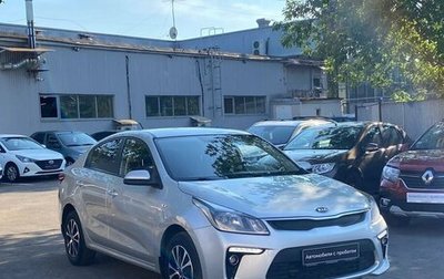 KIA Rio IV, 2018 год, 1 300 000 рублей, 1 фотография