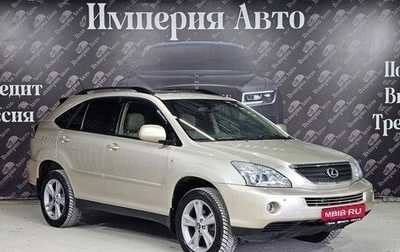 Lexus RX II рестайлинг, 2005 год, 1 545 000 рублей, 1 фотография