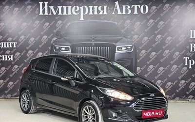 Ford Fiesta, 2016 год, 985 000 рублей, 1 фотография