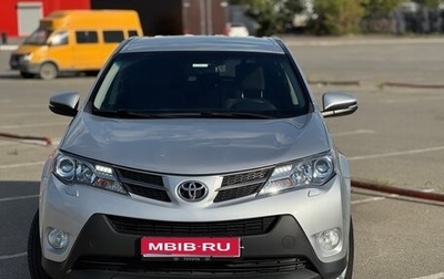 Toyota RAV4, 2013 год, 1 830 000 рублей, 1 фотография