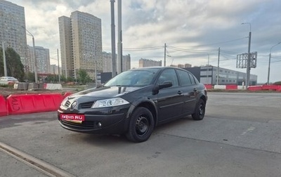 Renault Megane II, 2007 год, 800 000 рублей, 1 фотография