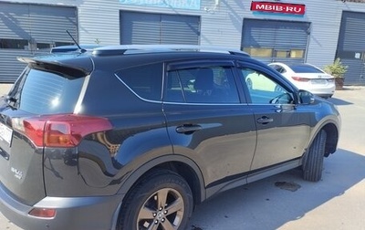 Toyota RAV4, 2014 год, 2 180 000 рублей, 1 фотография