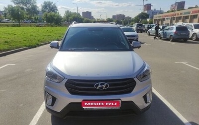 Hyundai Creta I рестайлинг, 2017 год, 1 600 000 рублей, 1 фотография